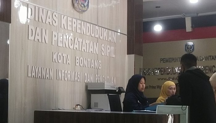 Jelang Pilkada, Disdukcapil Bontang Surati 22 Sekolah Ikuti Perekaman e-KTP