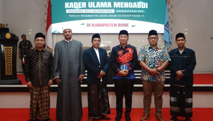 Pemkab Bone Tegaskan Dukungan, Ma’had Aly As’adiyah Mantapkan Misi Cetak Kader Ulama
